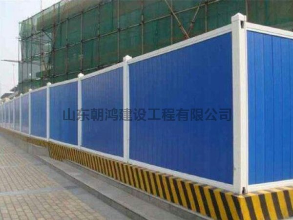 山東濟(jì)南圍擋護(hù)欄廠家